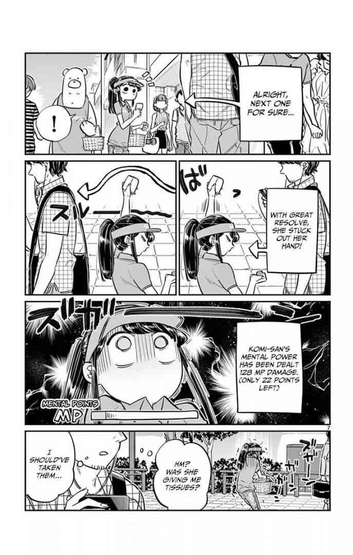 Komi Can
